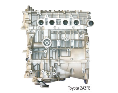Toyota 2AZFE Engine | City Motor Supply